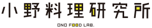 小野料理研究所