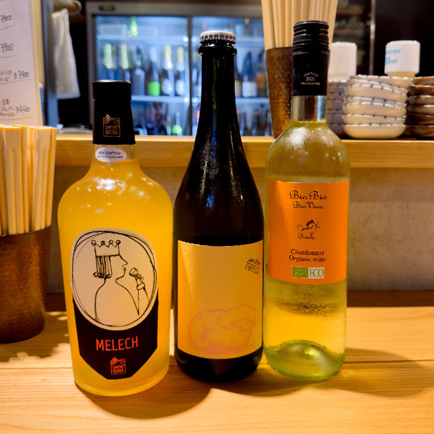 厳選されたお酒の品揃え